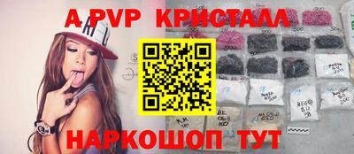 синтетический гашиш Среднеуральск