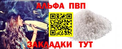 синтетический гашиш Среднеуральск