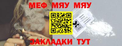 синтетический гашиш Среднеуральск