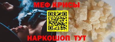 гашиш Ставрополь