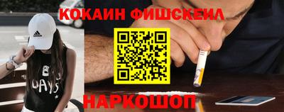 гашиш Ставрополь