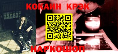 прущая мука Старая Купавна