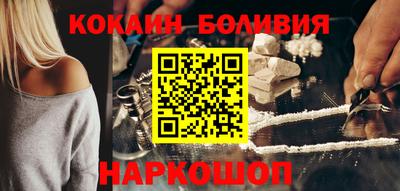 гашиш Ставрополь