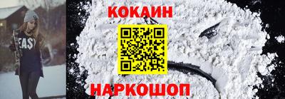 синтетический гашиш Среднеуральск