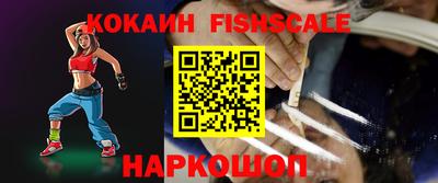 прущая мука Старая Купавна