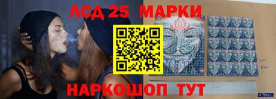 гашиш Ставрополь