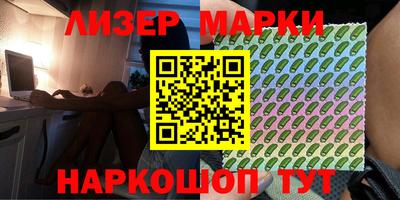 гашиш Ставрополь