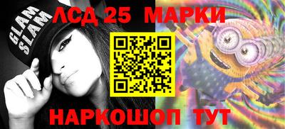 прущая мука Старая Купавна