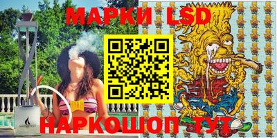 синтетический гашиш Среднеуральск