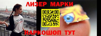 синтетический гашиш Среднеуральск