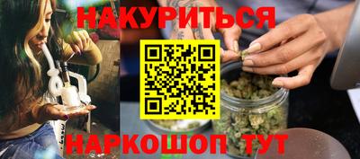 прущая мука Старая Купавна