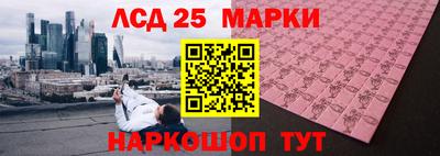 синтетический гашиш Среднеуральск