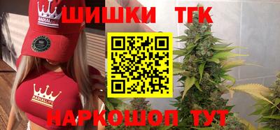 прущая мука Старая Купавна