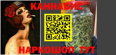 синтетический гашиш Среднеуральск