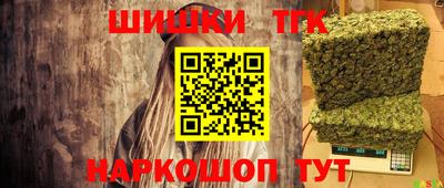 синтетический гашиш Среднеуральск