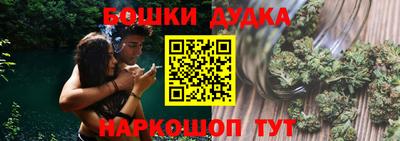 синтетический гашиш Среднеуральск