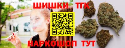 гашиш Ставрополь