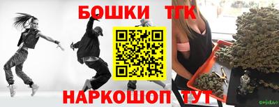 гашиш Ставрополь