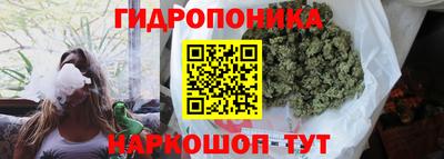 прущая мука Старая Купавна