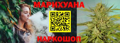 синтетический гашиш Среднеуральск
