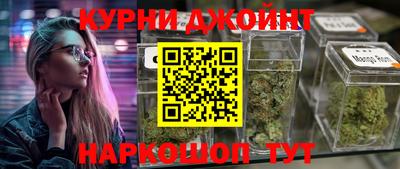 синтетический гашиш Среднеуральск