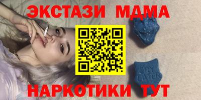 гашиш Ставрополь