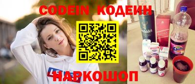 гашиш Ставрополь