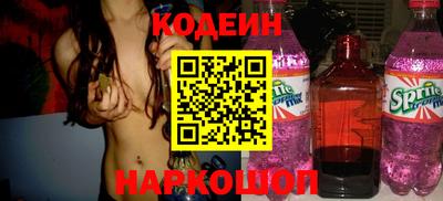 гашиш Ставрополь