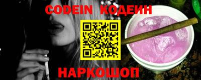 синтетический гашиш Среднеуральск