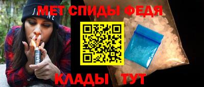 прущая мука Старая Купавна