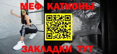 гашиш Ставрополь