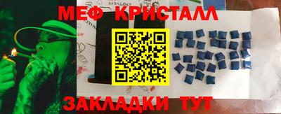 синтетический гашиш Среднеуральск