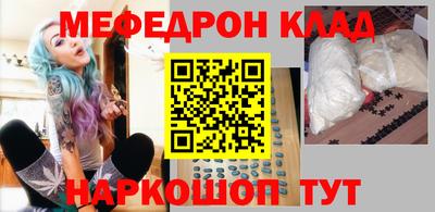синтетический гашиш Среднеуральск