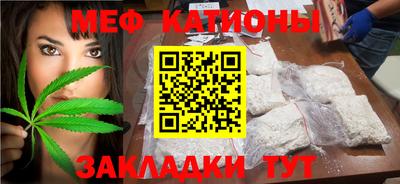 гашиш Ставрополь