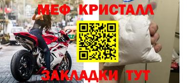 гашиш Ставрополь