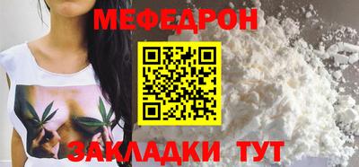 синтетический гашиш Среднеуральск